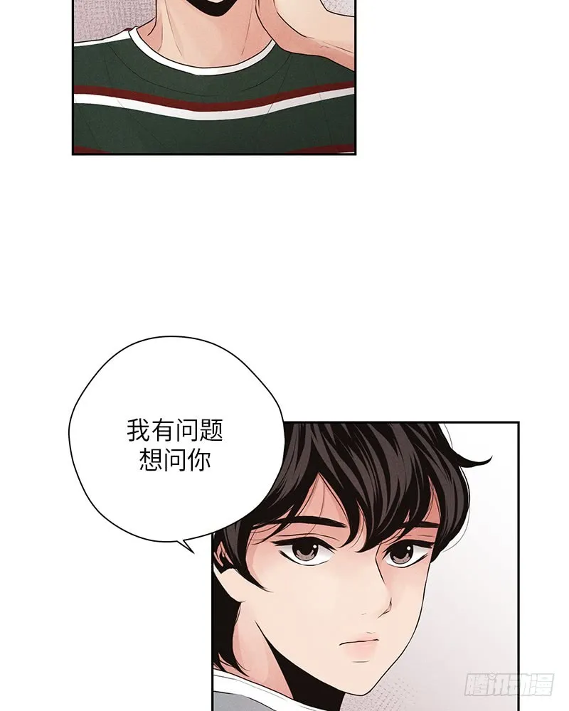 第20话 第85页