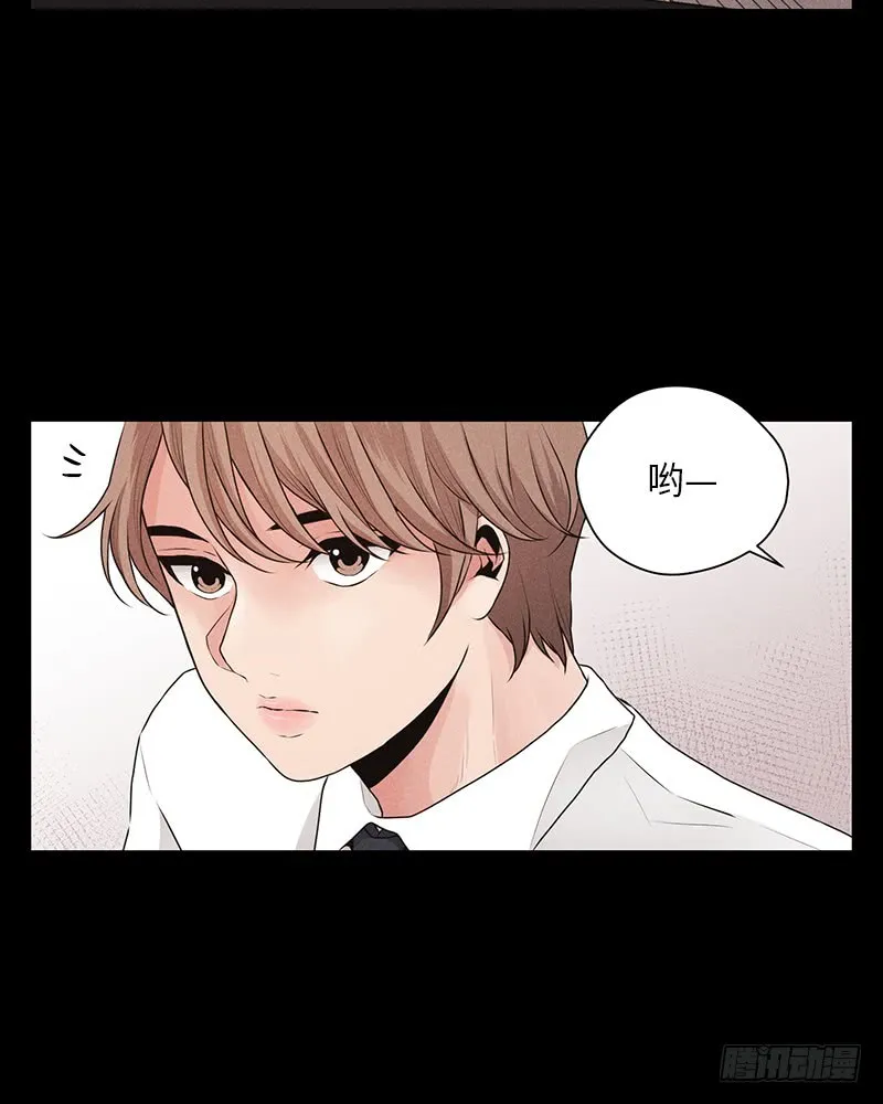 第22话 第16页