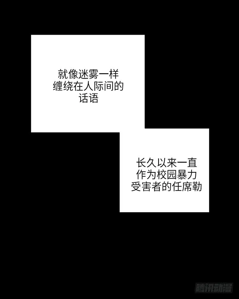 第22话 第28页