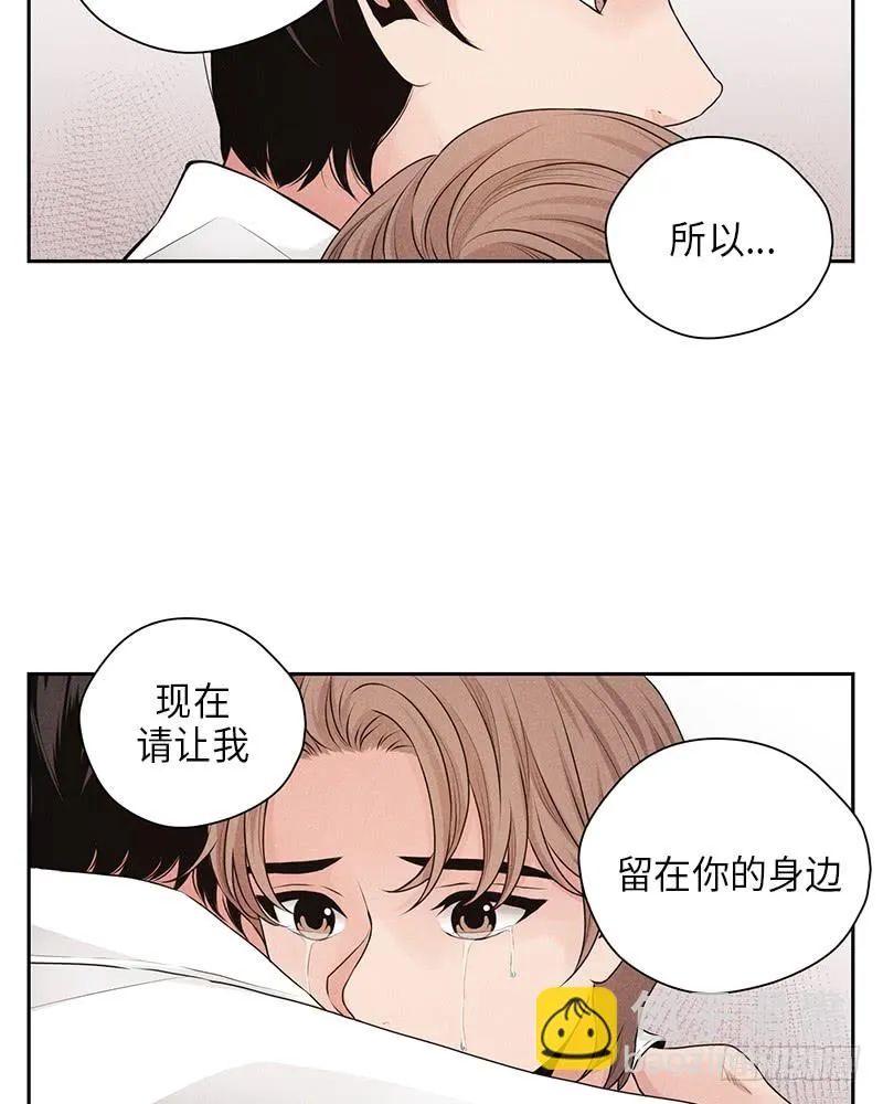 第22话 第79页