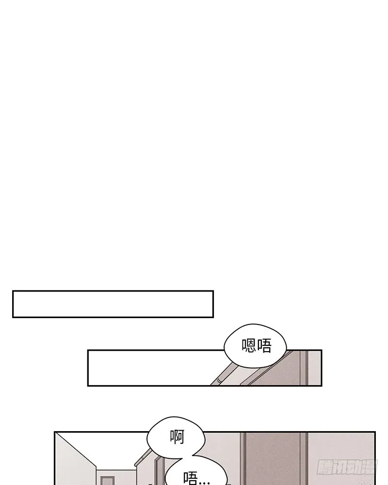 第23话 第1页