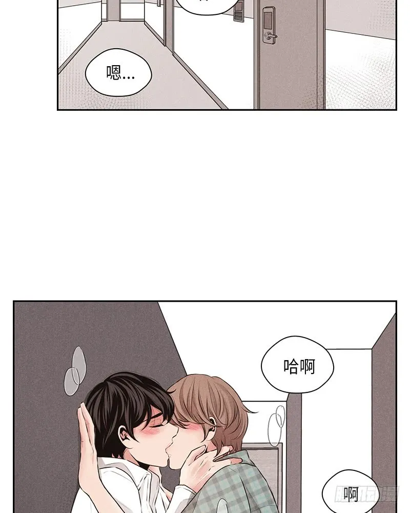 第23话 第2页