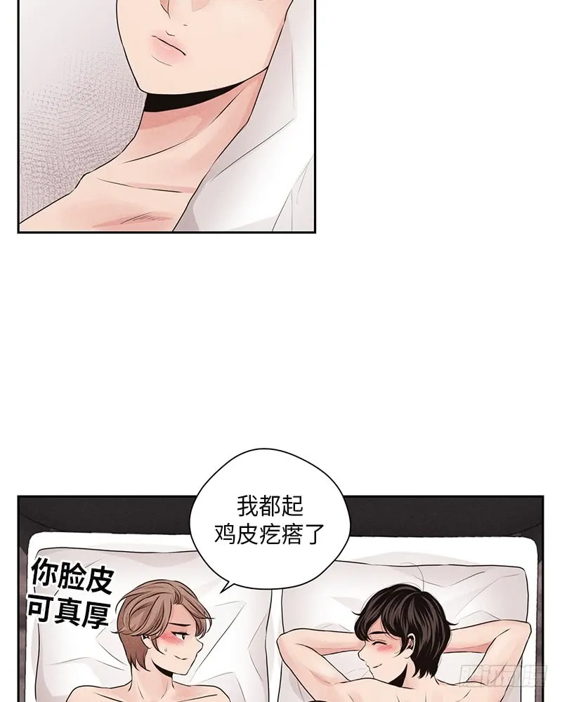 第23话 第13页