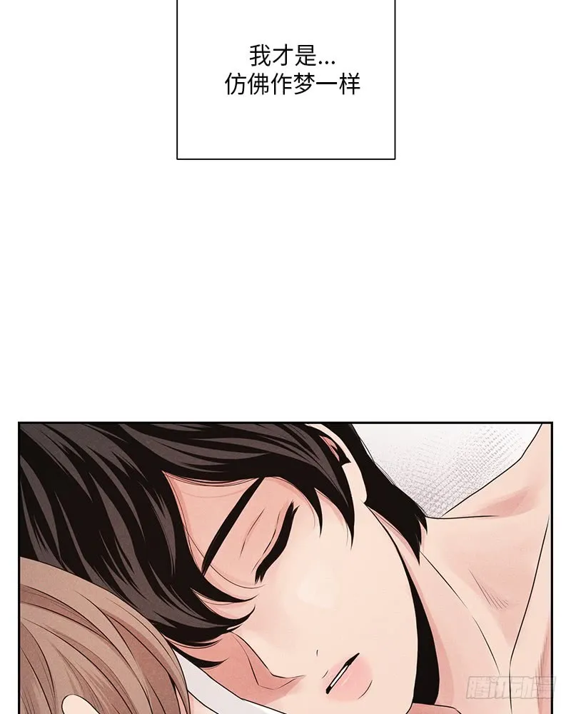 第23话 第19页