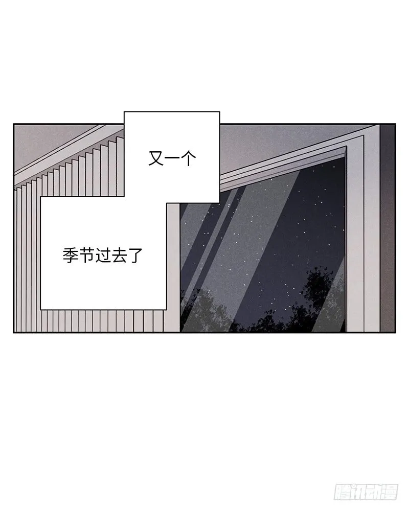 第23话 第23页
