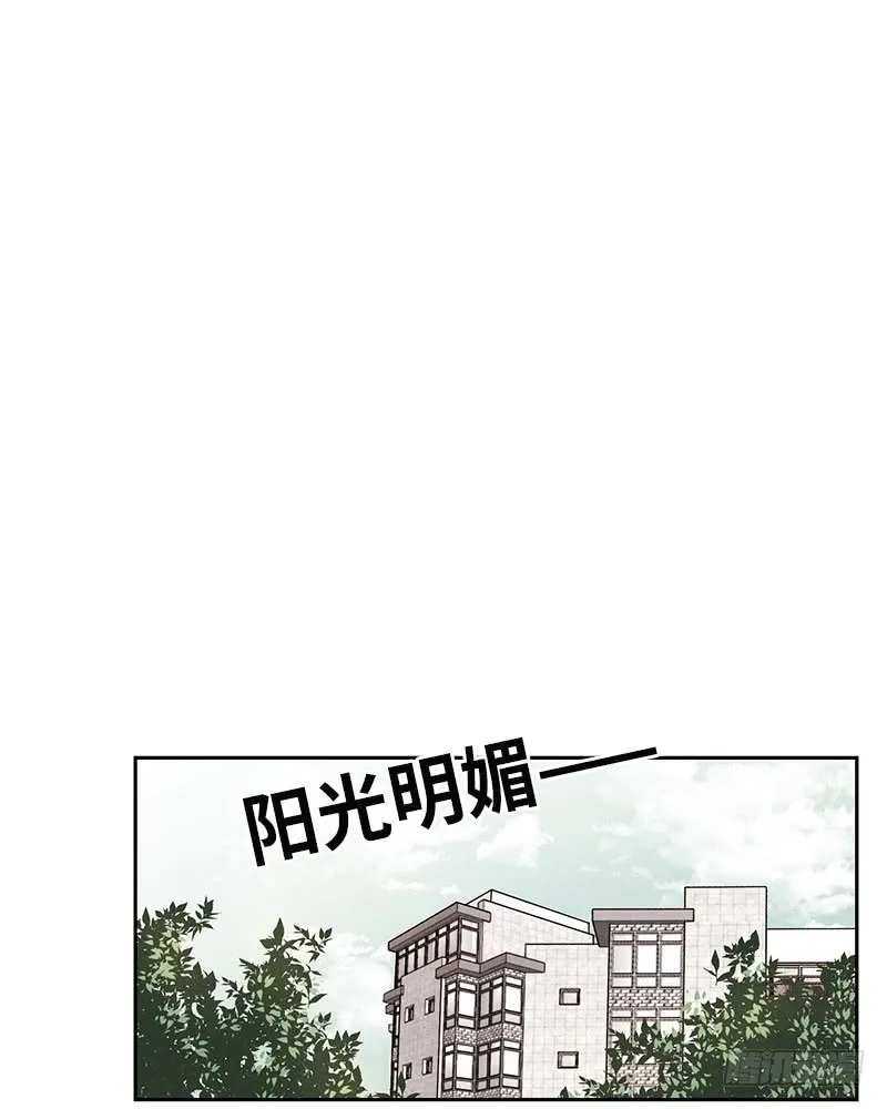 第23话 第26页