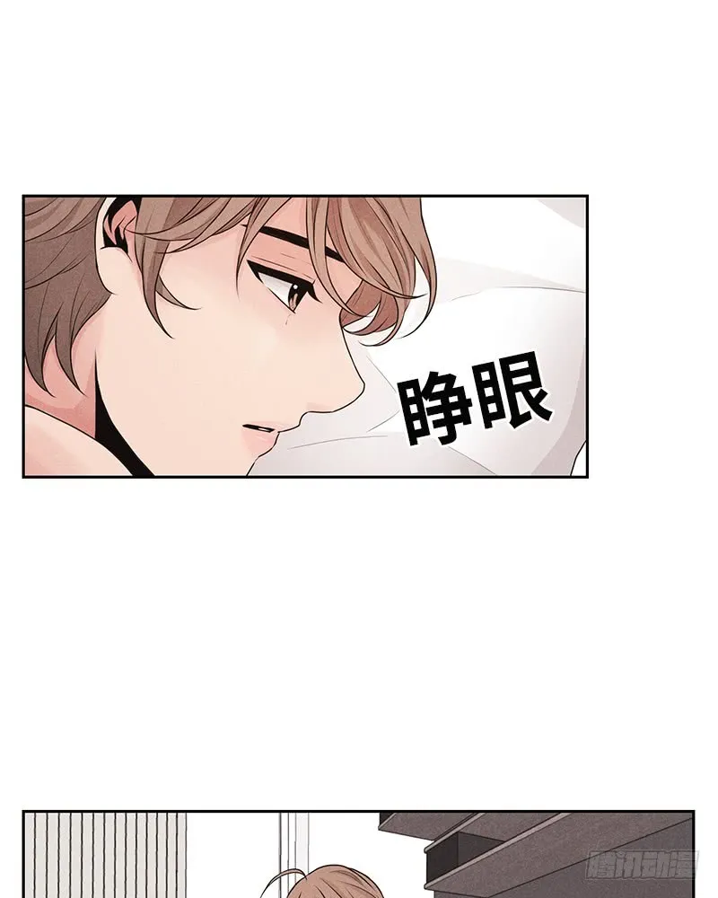第23话 第27页