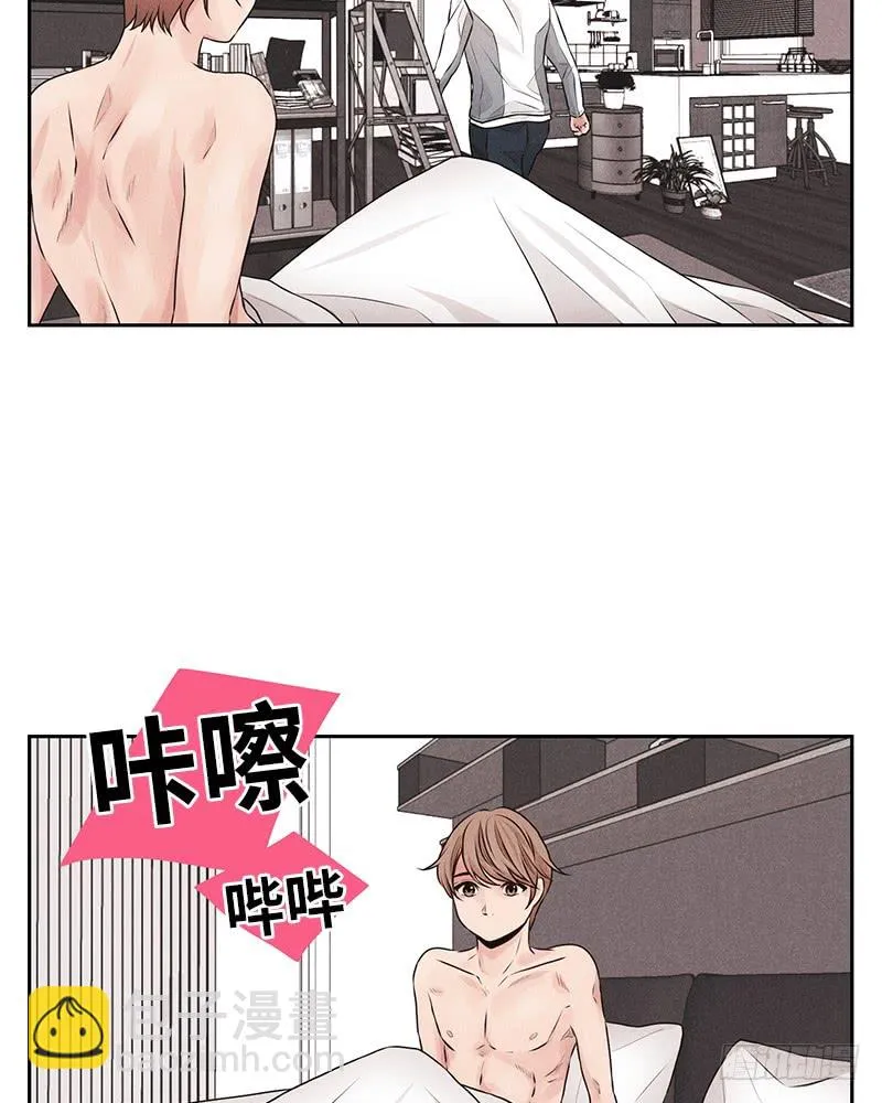 第23话 第34页