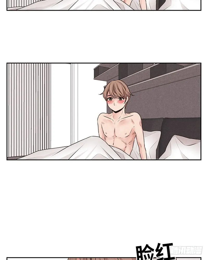 第23话 第35页