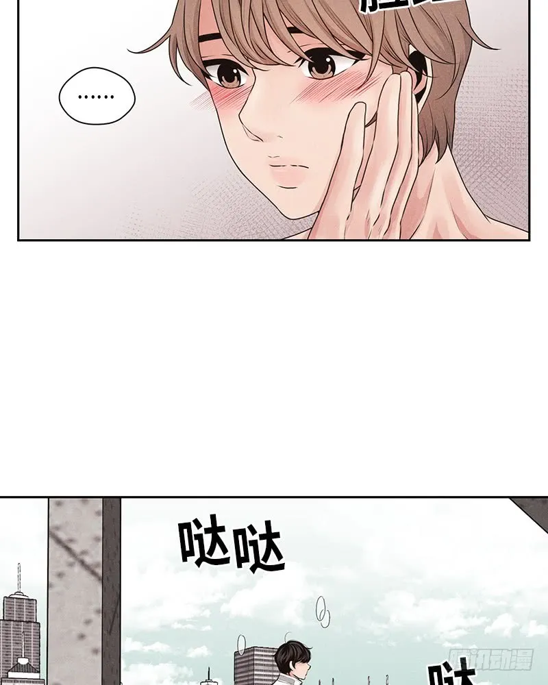 第23话 第36页
