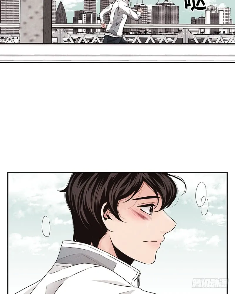 第23话 第37页