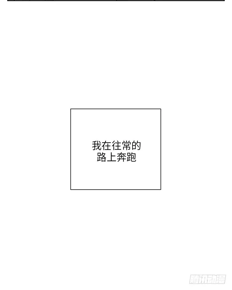 第23话 第38页