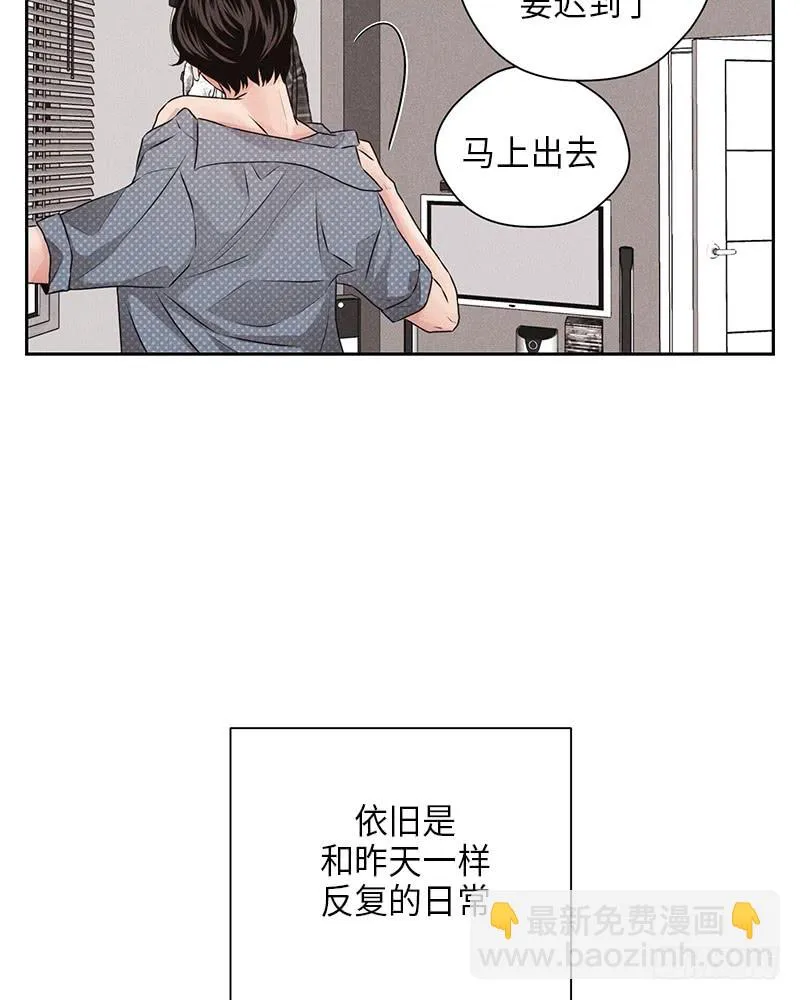 第23话 第40页