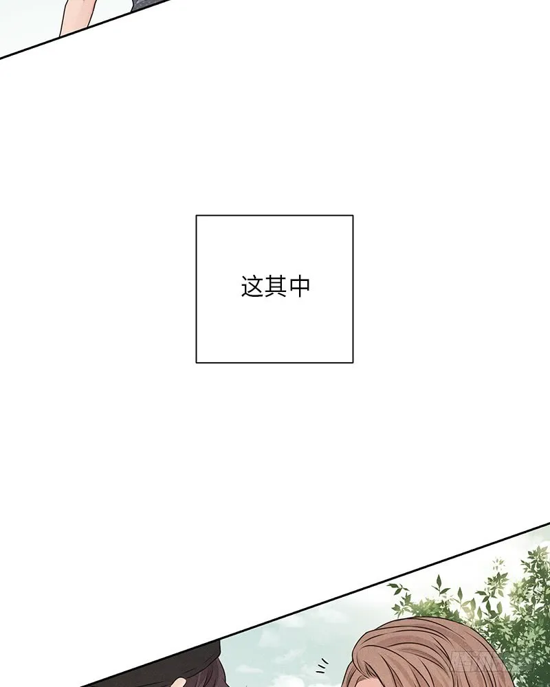 第23话 第42页
