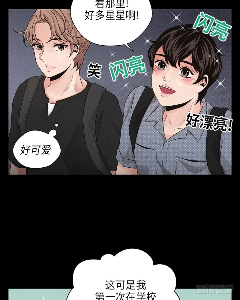第23话 第49页