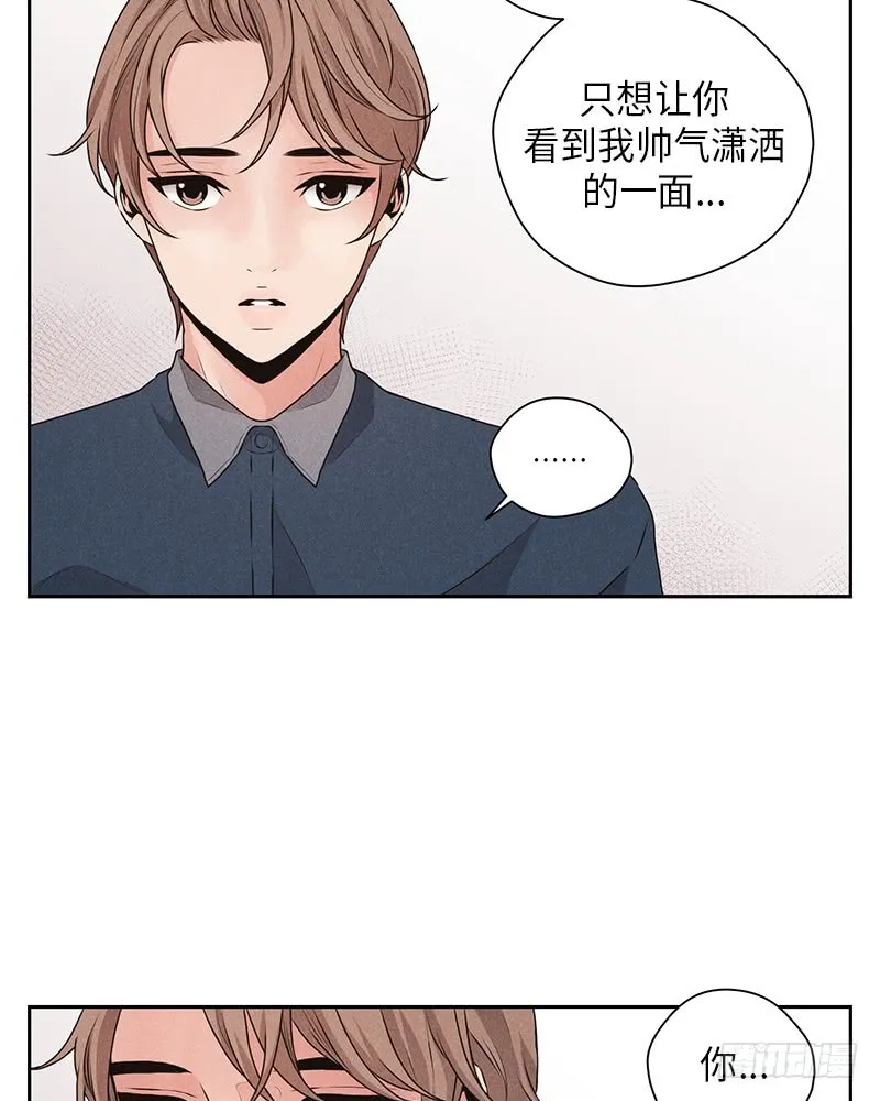 第25话 第18页