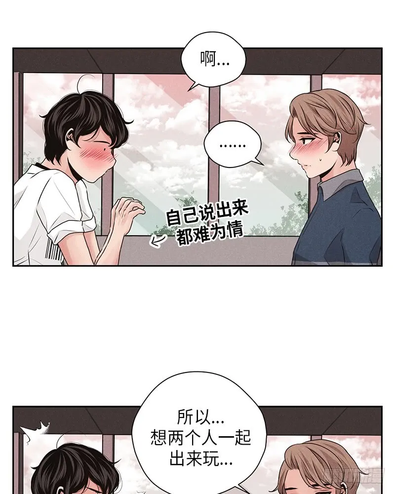 第25话 第25页