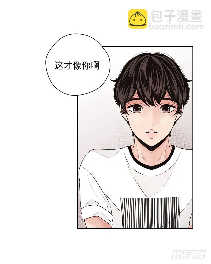 第25话 第30页