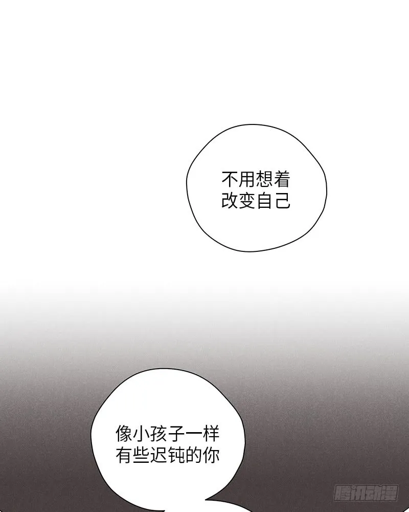 第25话 第31页