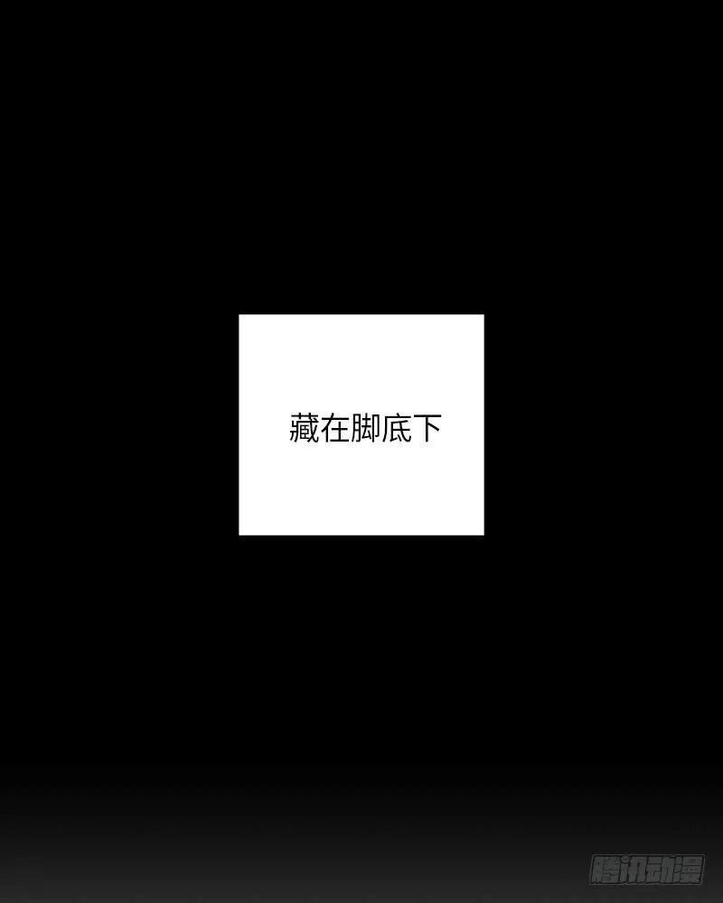 第25话 第46页