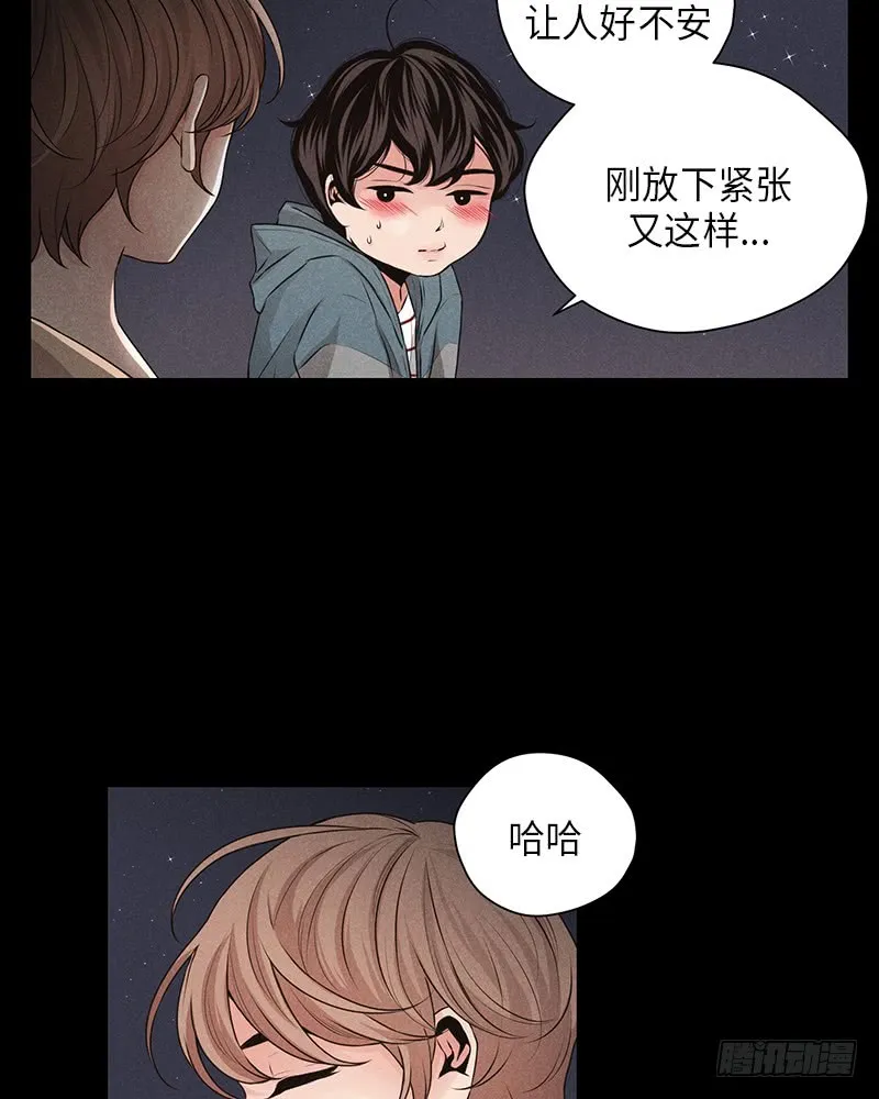 第26话 第24页