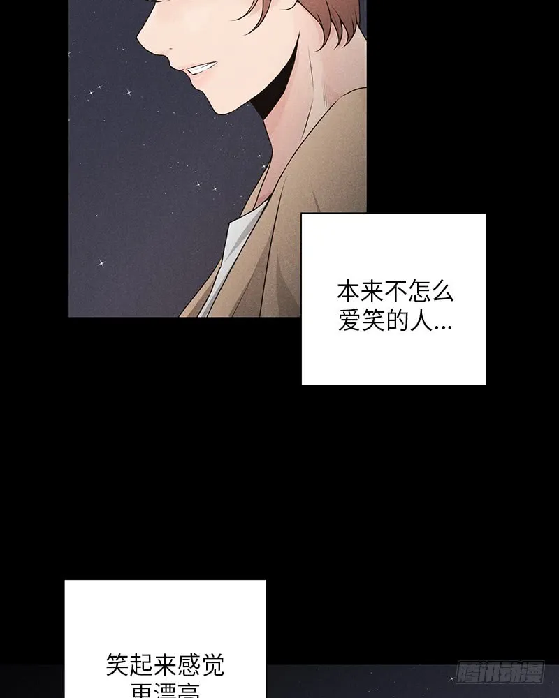 第26话 第25页