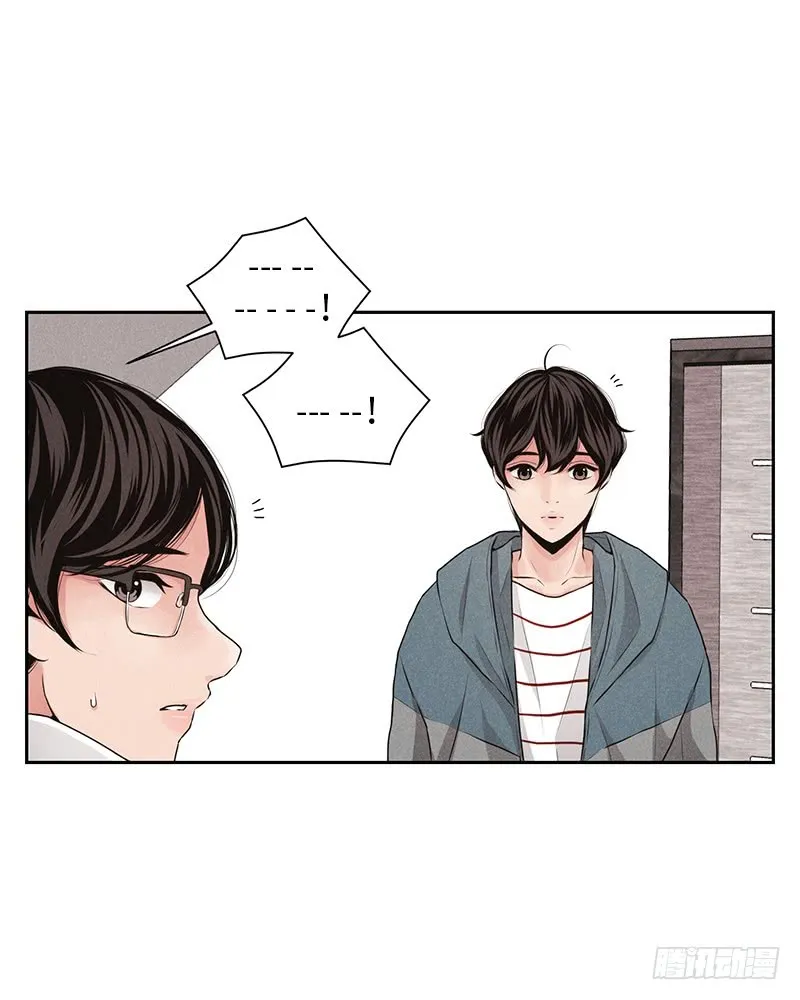 第26话 第31页