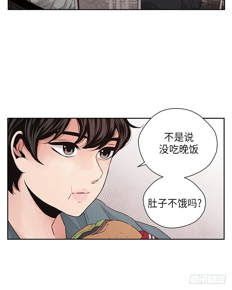 第26话 第38页
