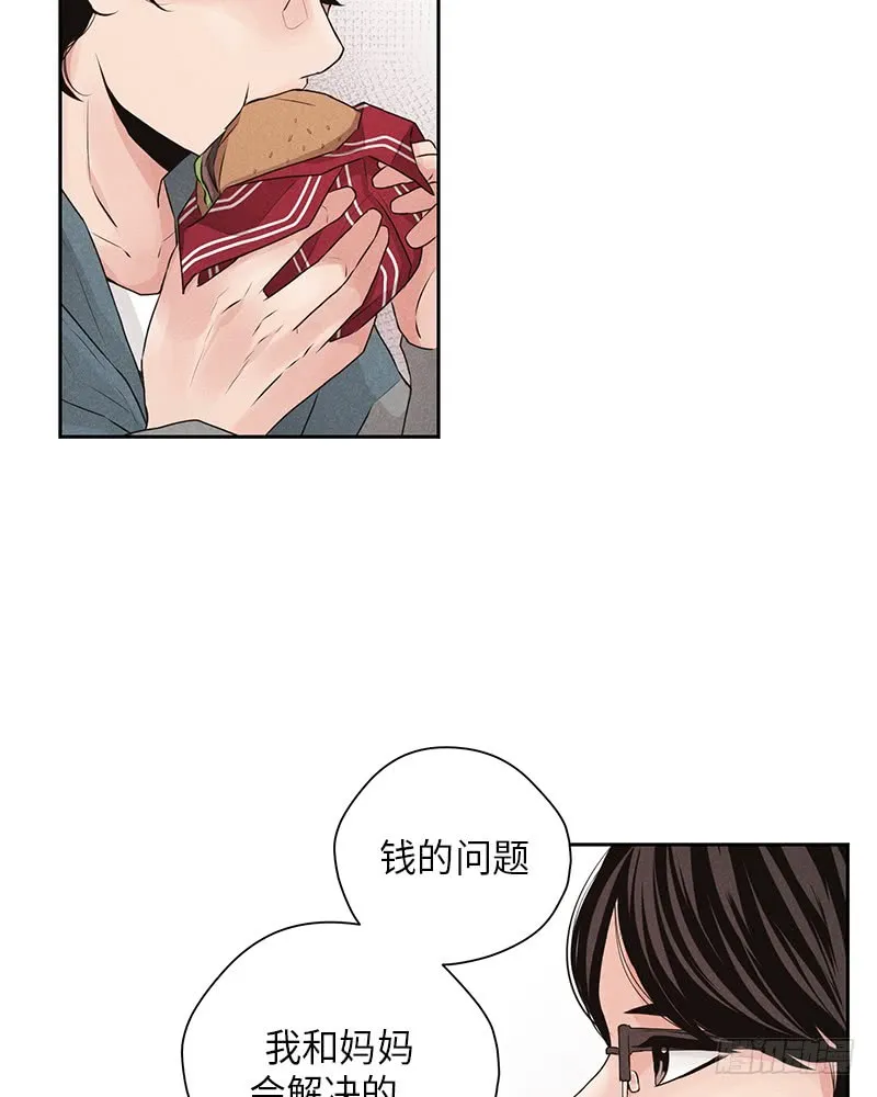 第26话 第49页