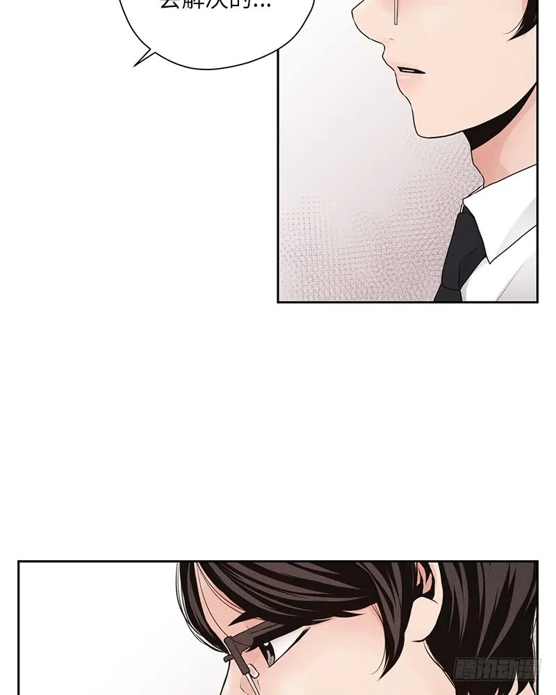 第26话 第50页