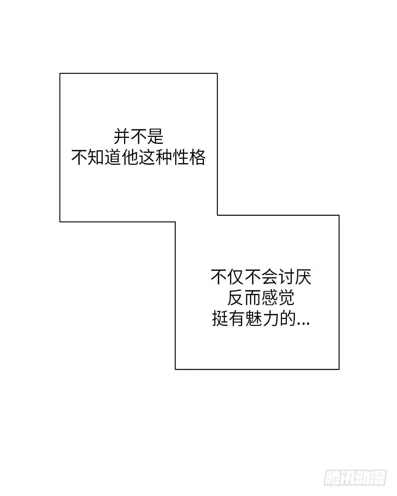 第27话 第18页