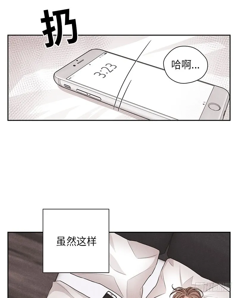 第27话 第19页