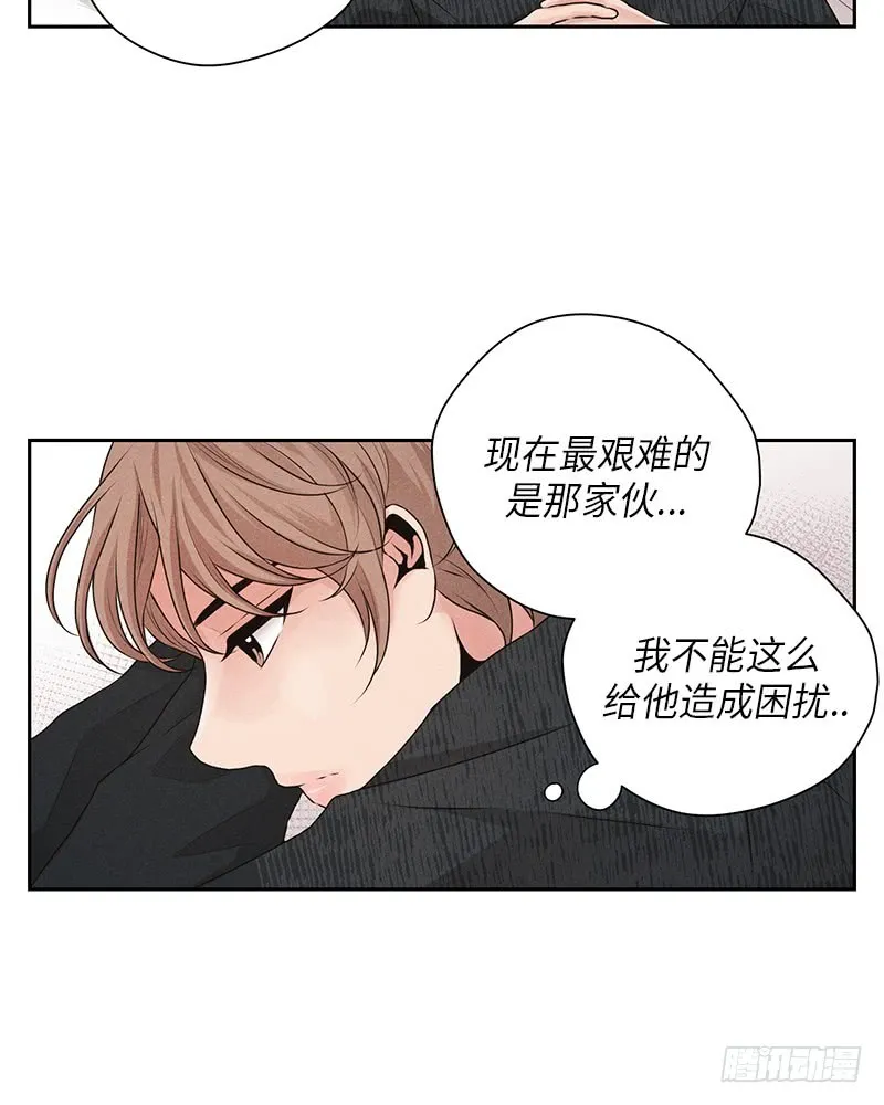 第27话 第25页