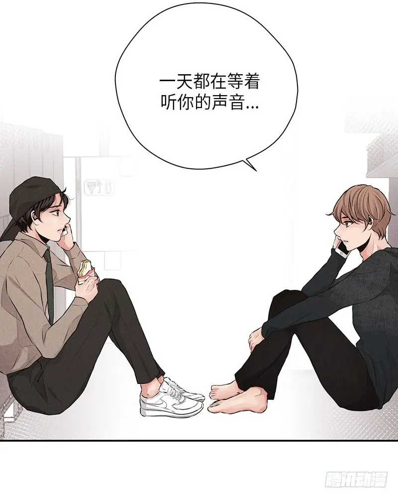 第27话 第34页