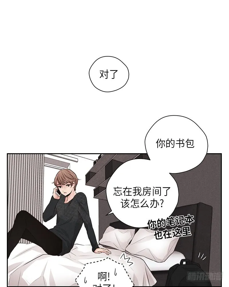 第27话 第38页