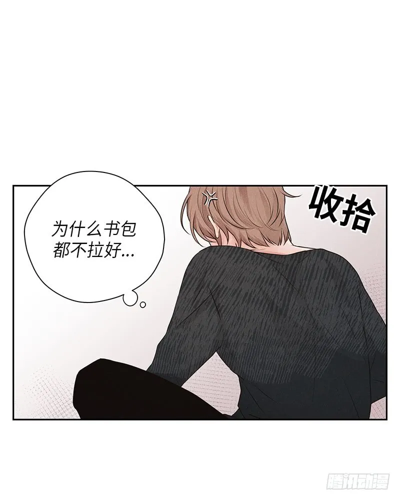 第27话 第51页