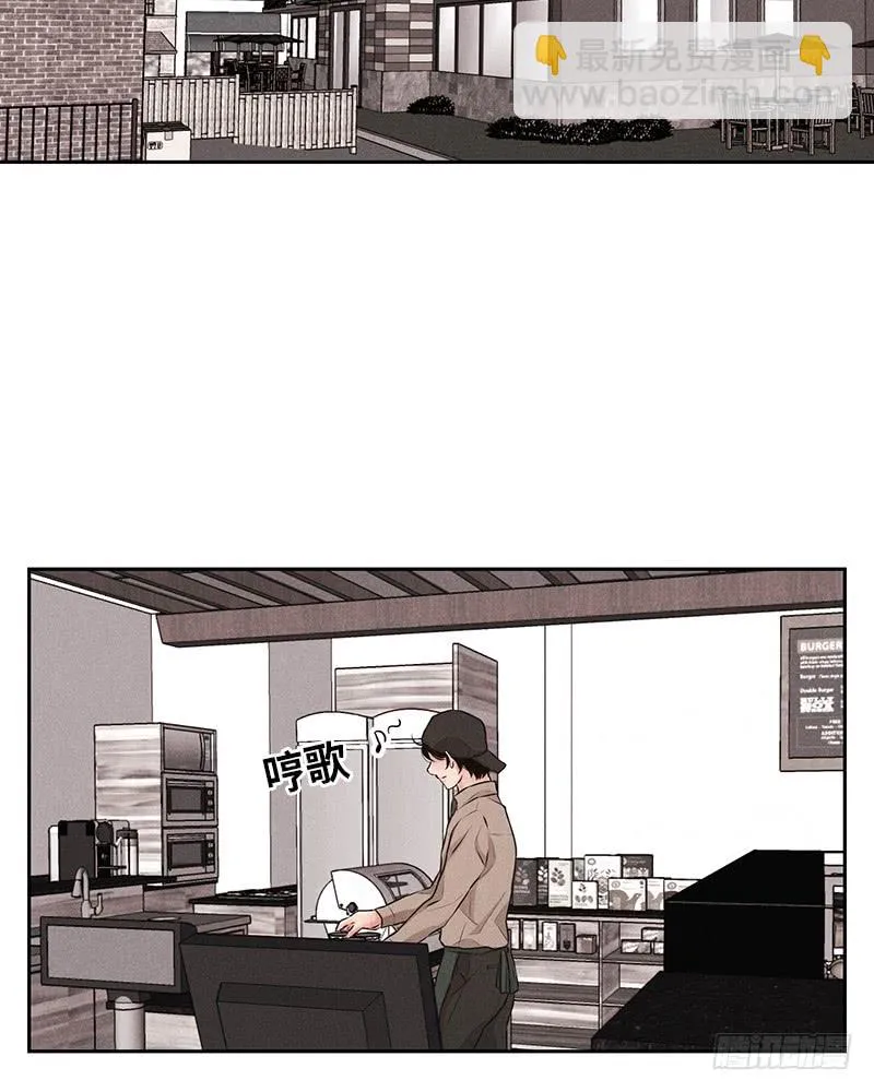 第27话 第54页