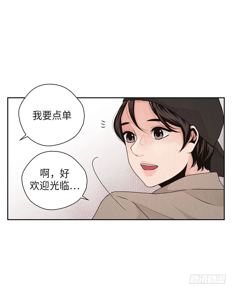 第27话 第55页