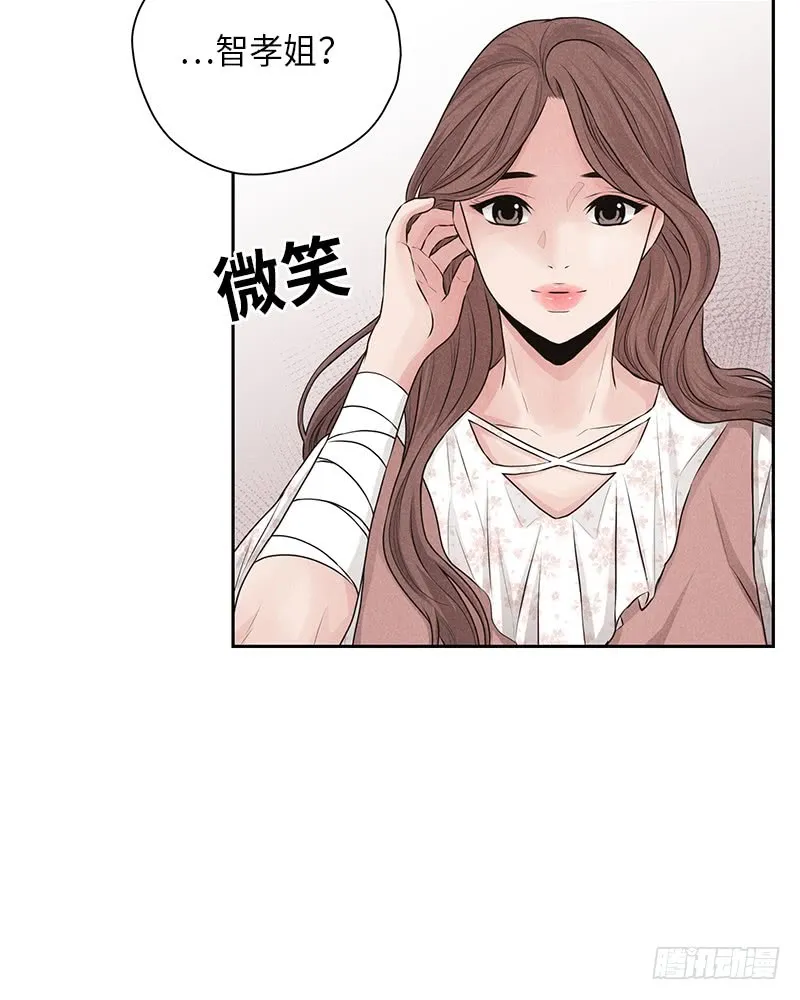 第27话 第58页