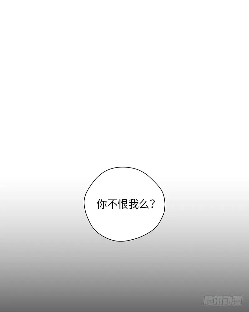 第28话 第1页