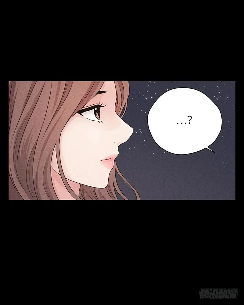第28话 第6页
