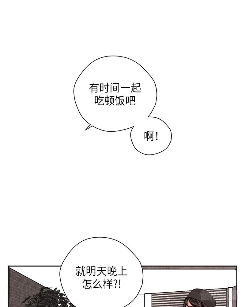 第28话 第14页