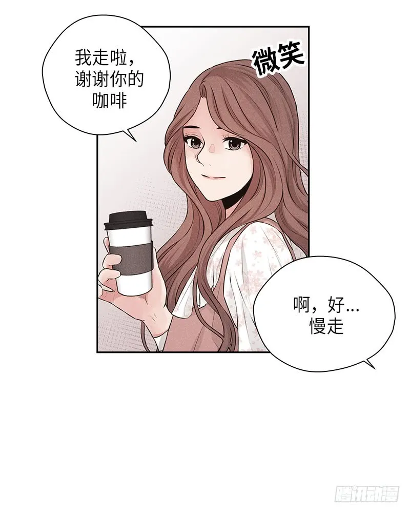 第28话 第19页