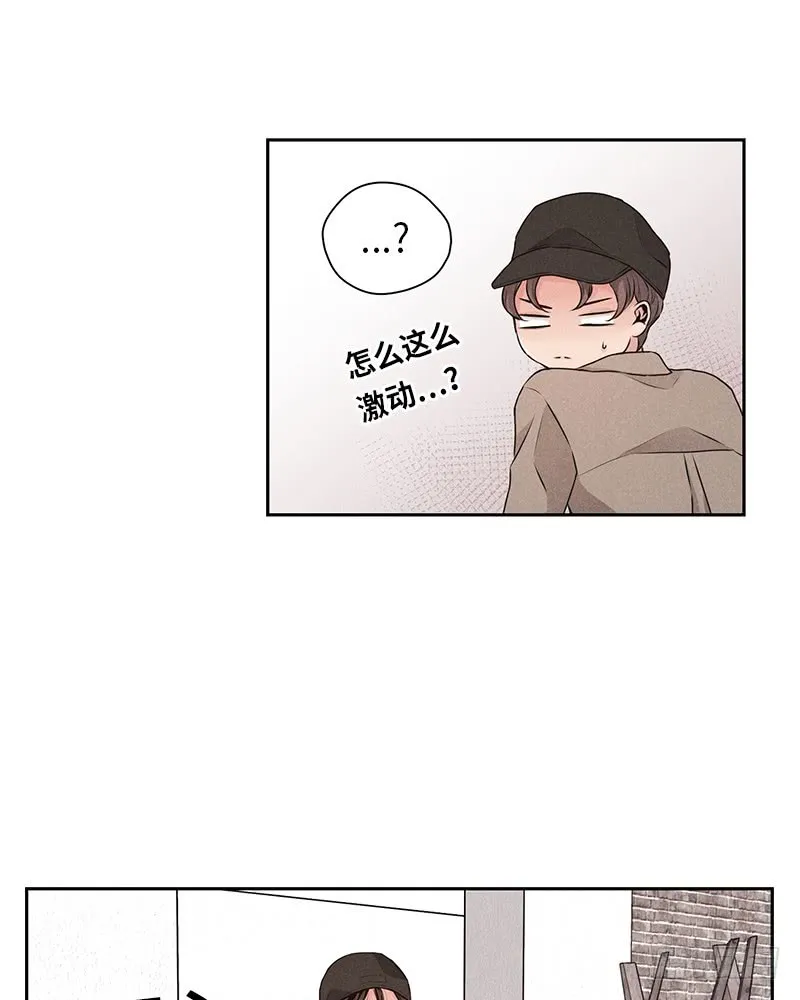 第28话 第26页