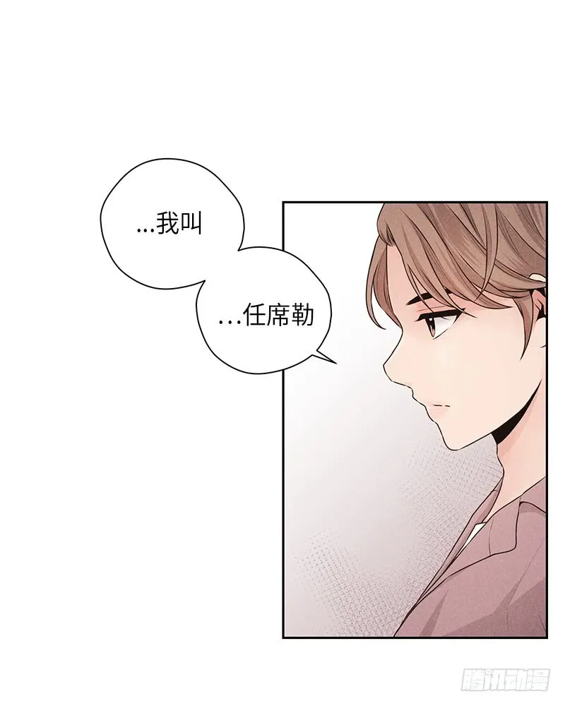 第28话 第46页