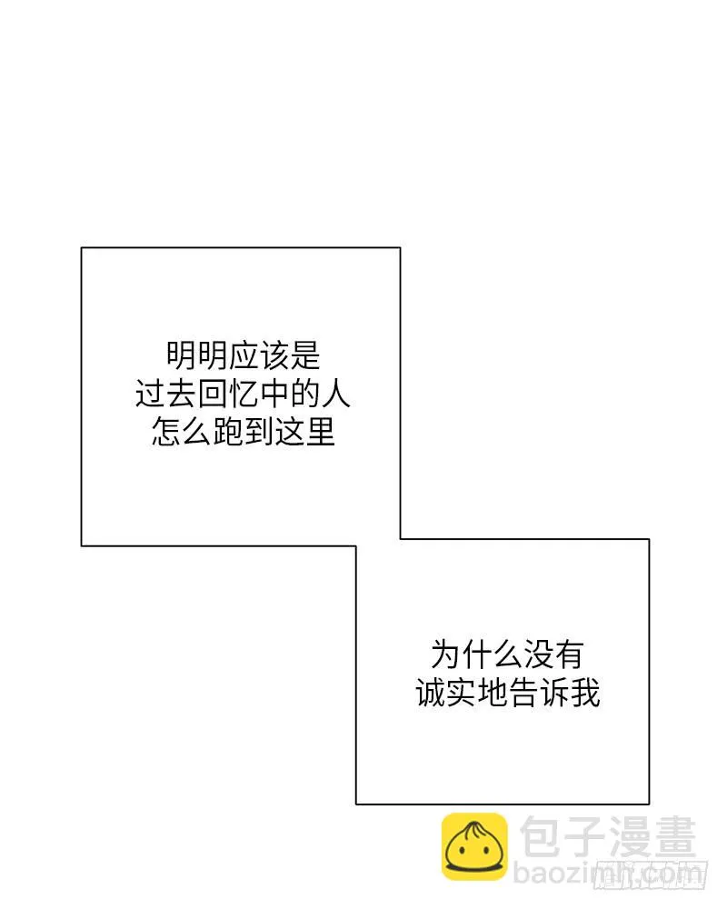 第28话 第47页