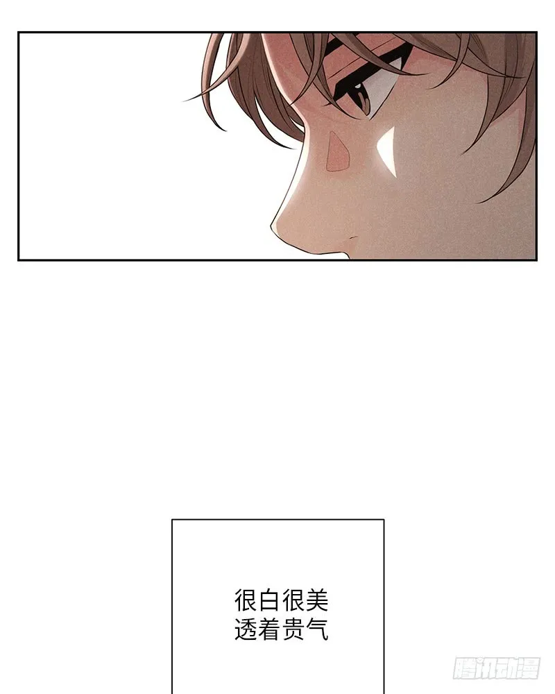第28话 第51页