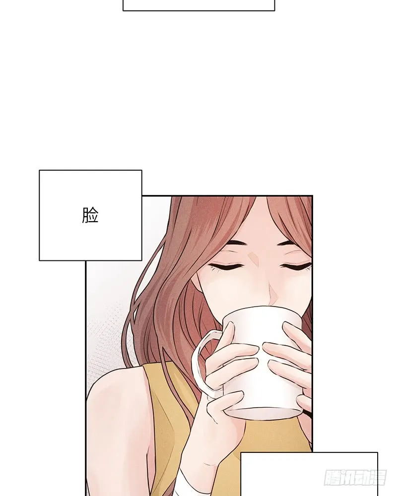 第28话 第52页
