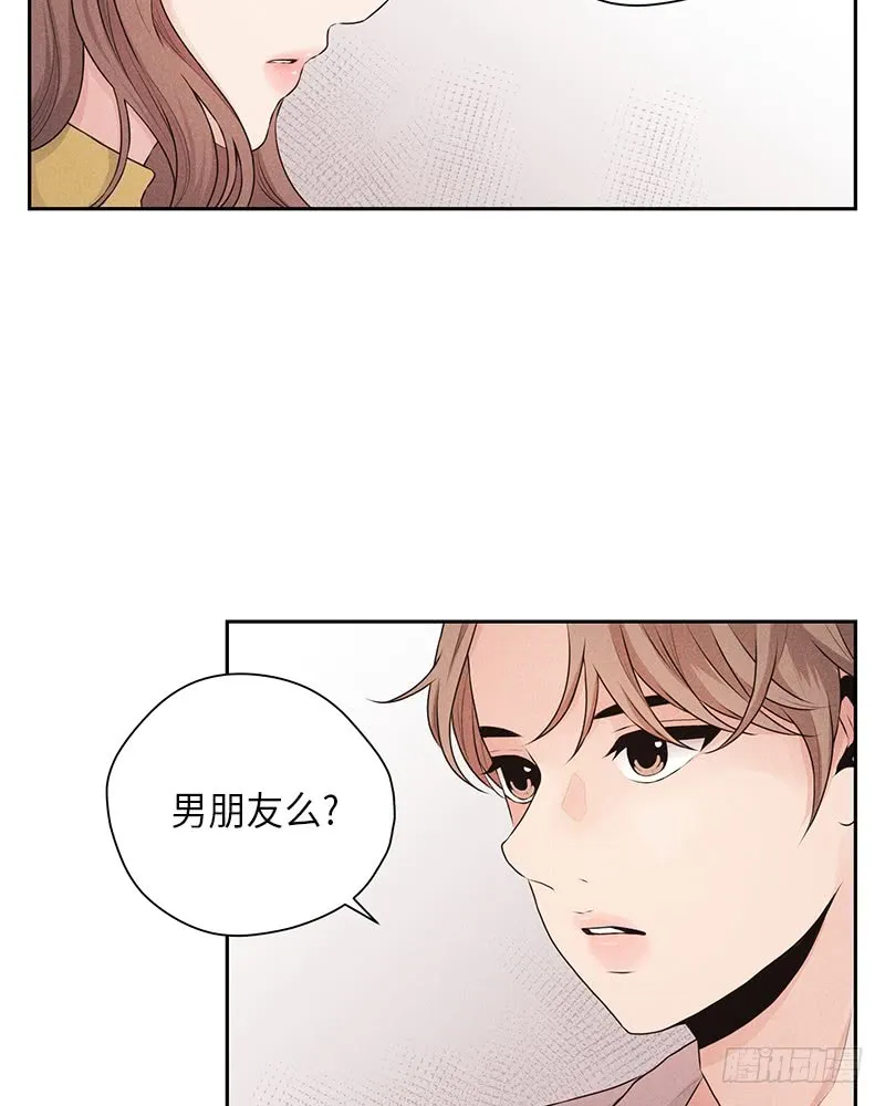 第28话 第55页