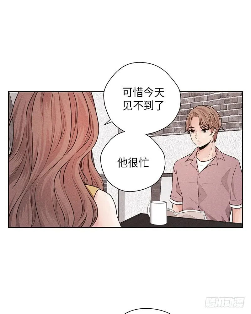 第28话 第57页